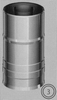250 mm Element met vast vertrek, diameter 150/200 mm TWIN /p.stuk