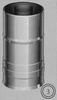 250 mm Element, diameter 150/200 mm TWIN /p.stuk