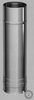 500 mm Element, diameter 150/200 mm TWIN /p.stuk