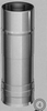 Passtuk: 330 tot 480 mm, diameter 150/200 mm TWIN /p.stuk